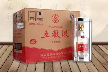 花垣五粮液回收