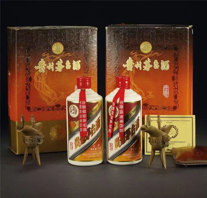 花垣烟酒回收