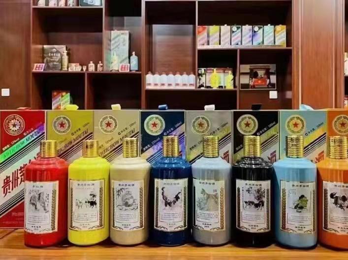 花垣名酒鉴定部分方法